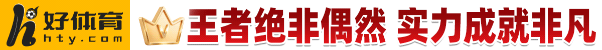 手机投注APP推荐